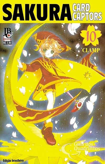 Card Captor Sakura Poster 10