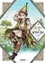 Atelier Of Witch Hat Vol. 08