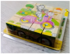 Puzzle Rompecabezas Infantil Encastr Cubos Madera Didáctico en internet