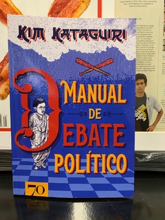 LIVRO - Manual de Debate Político AUTOGRAFADO - comprar online