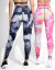 Dual Tie Dye Reversible leggings en internet