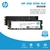 HD SSD M.2 SATA 250GB HP S700