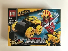 Transformers MG 900 Optimus Prime Bumblebee - comprar online