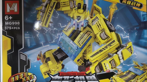 Transformers MG 998 - Bumblebee