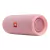 Parlante JBL Flip 5