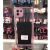 Funda protector con borde de color - comprar online