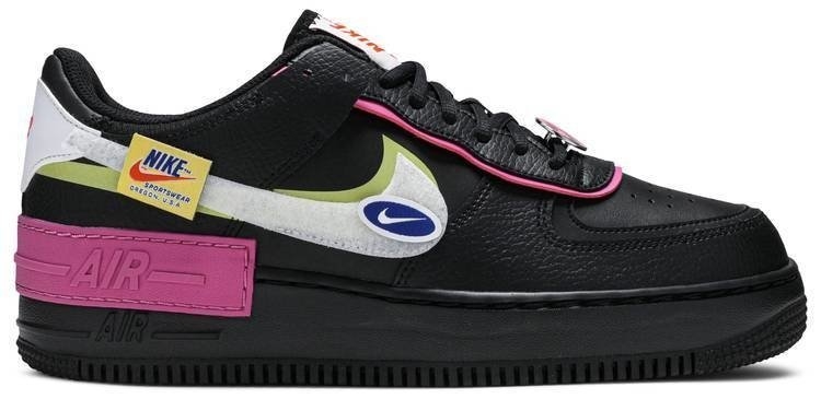 af1 cosmic