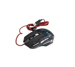 Mouse Profissional Com Fio Gamer X7 3600 Dpi Led Óptico Usb P/ PC Jogo na internet