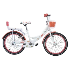 Bicicleta rodado 20 Blanca - OUTLET - comprar online
