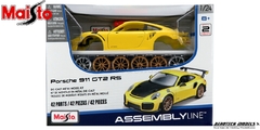 Porsche 911 GT2 RS Kit em Metal p/ montar 1/24 - Maisto - comprar online