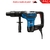 Rotomartillo Bosch Professional GBH 5-40 D - comprar online