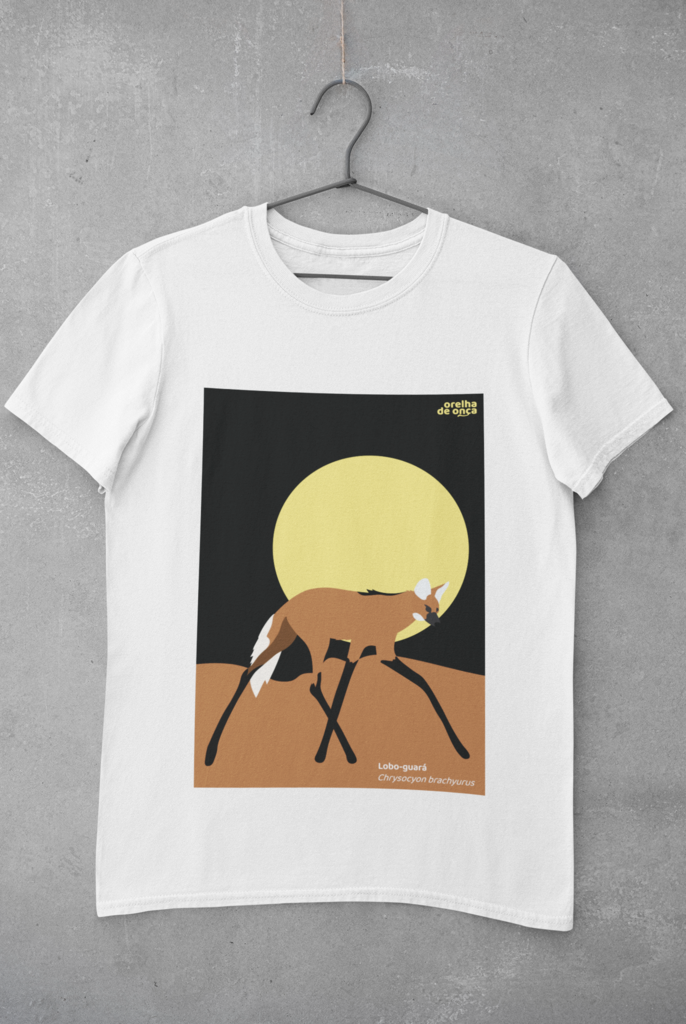 camiseta lobo guara