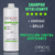 Shampoo Vitalizante en internet