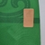 Camisa Fortaleza Goleiro "Sertão" (Copa do Nordeste 2021) Torcedor Leão 1918 Masculina - Verde
