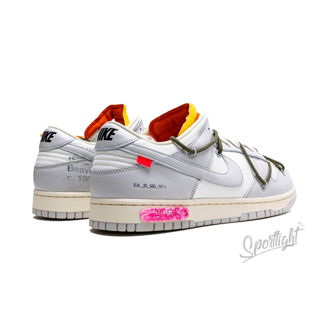 dunk lot 22