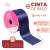 Cinta Raso N9 - 4 cm x 10 metros - comprar online