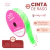 Imagen de Cinta Raso N5 - 25 mm x 10 metros