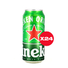 Heineken Lata 473ml x24U