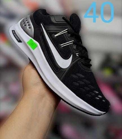 NIKE ZOOM HOMBRE - Comprar en ZAPATILLAS DE CALIDAD