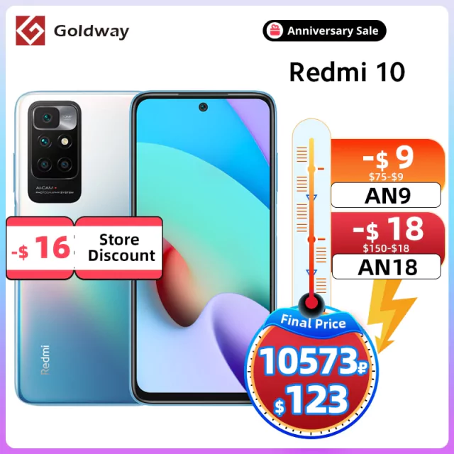 Xiaomi Redmi 10 64GB / 128GB Celular Helio G88 Octa Core 50MP - Versão  Global