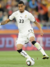 JSY Ghana mundial 2014 local Boateng termosellada - comprar en línea