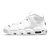 Tênis Nike Air More Uptempo '96 White and Midnight Navy