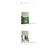 CHEN : April, and a flower (1st Mini Album) - comprar online