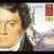 Beethoven Obra Completa Vol. 16: Lieder - D.Fischer-Dieskau-J.Demus-P.Schreier-Stolte-Leib-Olbertz-H.Person (3 CD)