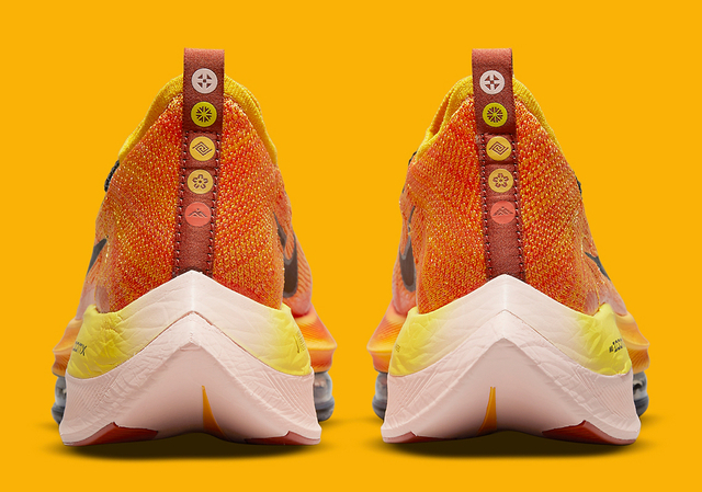 nike air zoom alphafly ekiden