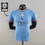 Manchester City Home 22/23 Player - loja online