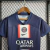PSG Home 22/23 Feminina - comprar online