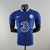 Chelsea Home 22/23 Player