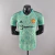 Manchester United GK VD 22/23 Player