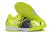 Puma Future Z 1.1 VD IC - comprar online
