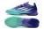 Adidas X Speedflow .1 UCL IC - loja online