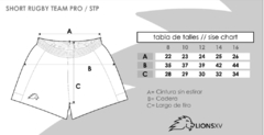 SHORT SKILL PRO CAMADA 00 - comprar online