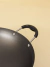 Wok con Mango 32cm en internet