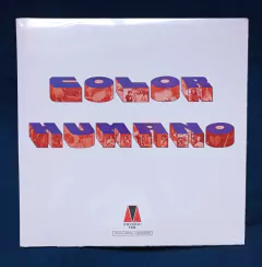 LP COLOR HUMANO - COLOR HUMANO - comprar online