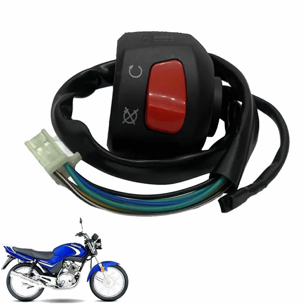 Tableau De Bord Et Compteur Kilométrique Pour Yamaha YBR125 (2000-2008) - Tachymètre Numérique - Facile à Installer - 7