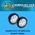 Ruedas Para Cortadora De Cesped Con Banda Pvc 110mm X 2 Unid - comprar online