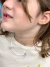 collar uva