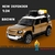 Miniatura Coleção Carro SUV Evoque Metal - Mimi Marcas/ Mercadão das Maquiagens