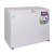 Freezer horizontal 280L Inelro Blanco Inverter Clase A++ - comprar online