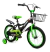 Bicicleta Cross Rodado 16 Infantil Love Ruedas Inflables en internet