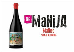 Re manija Malbec edición Limitada - comprar online