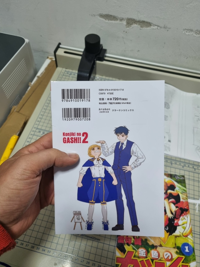 manga artesanal em português darling in the franxx