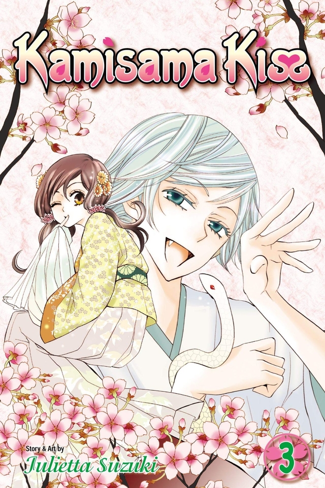 Kamisama Hajimemashita Pt/Br