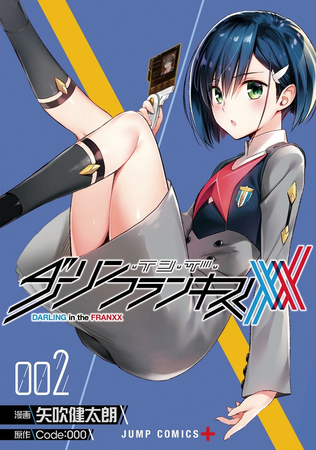 manga artesanal em português darling in the franxx