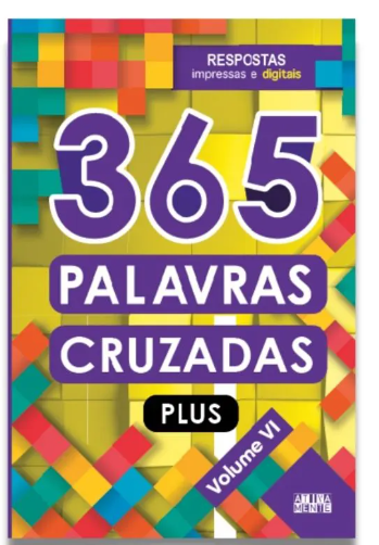 365 Jogos Divertidos, Ativamente