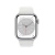 Apple Watch Serie 8 45 mm - comprar online